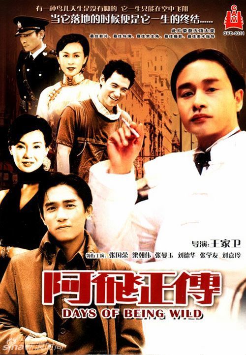不动产权证书是什么时候拿到