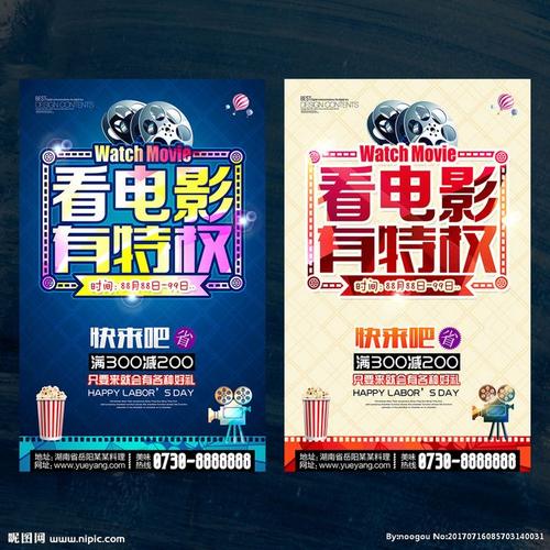 不动产证 证件号码