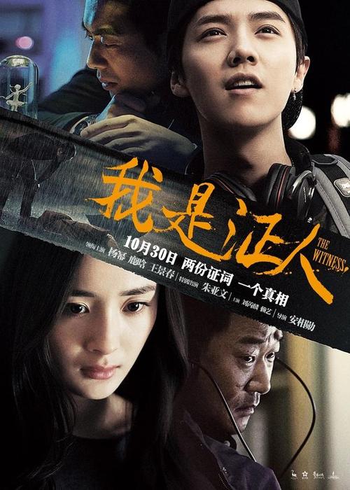 大西洋学院公共管理文凭证书