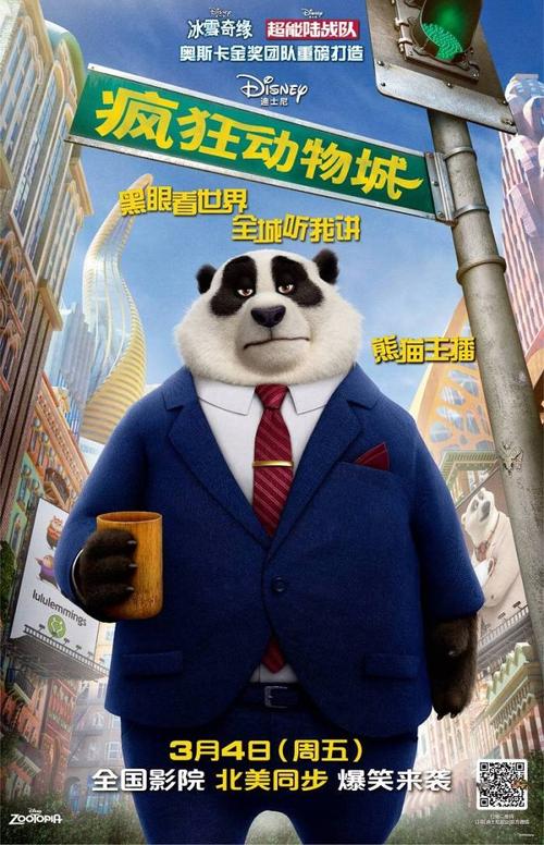 不动产登记证明是房产证明吗