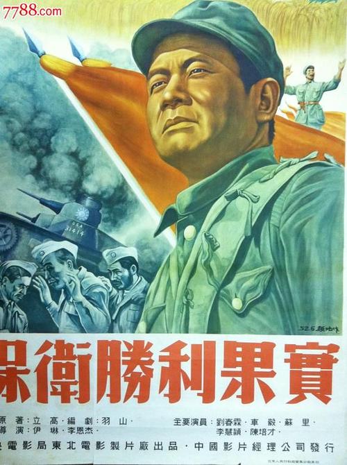 成人学士学位证书查询